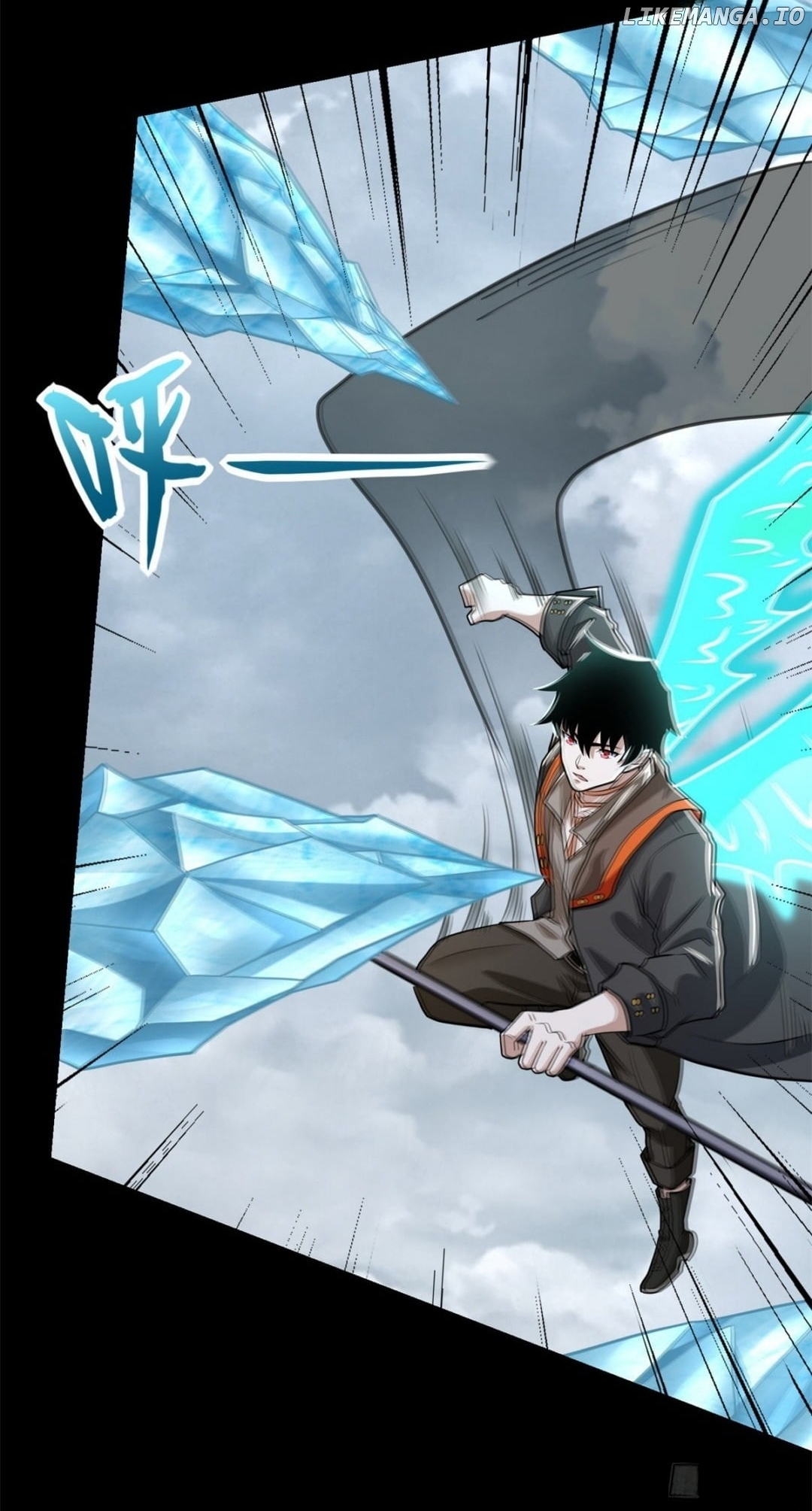King of Apocalypse chapter 528 - page 3